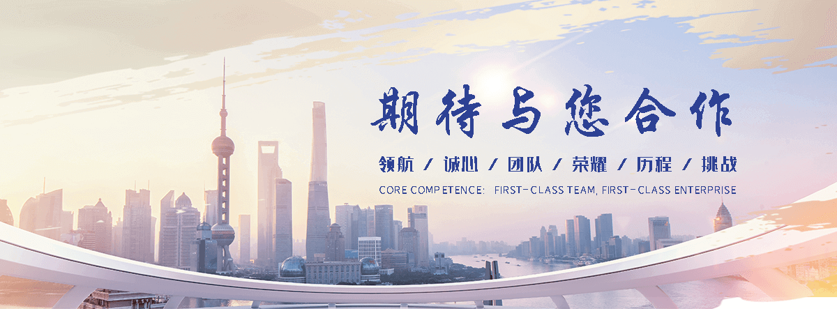 綦江靠谱的一体化泵站厂家电话